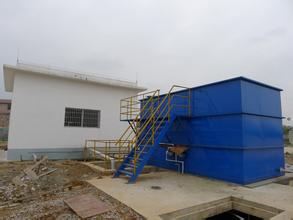 生活污水处理项目